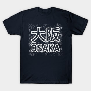 Osaka Japan T-Shirt